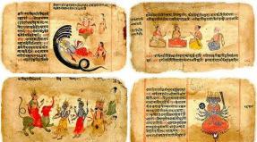 Научные достижения древней индии